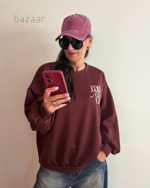 Bluza CoolMum