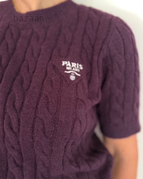 Sweter Paris